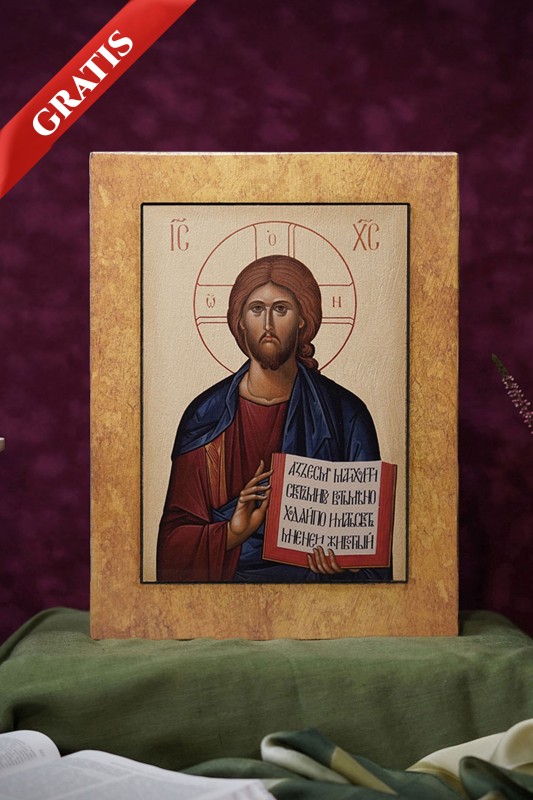 Mini-Pantokrator-na-Swieta.jpg