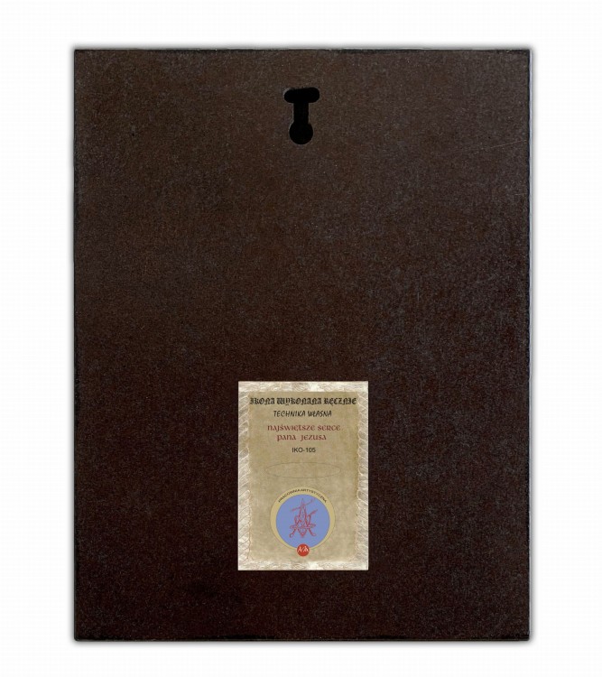 Serce Jezusa tył.jpg