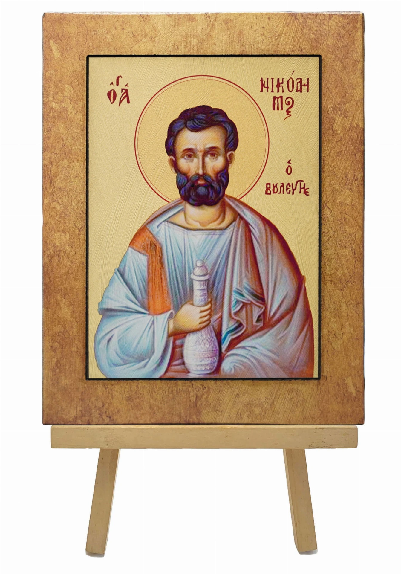 Św.-Nikodem.jpg