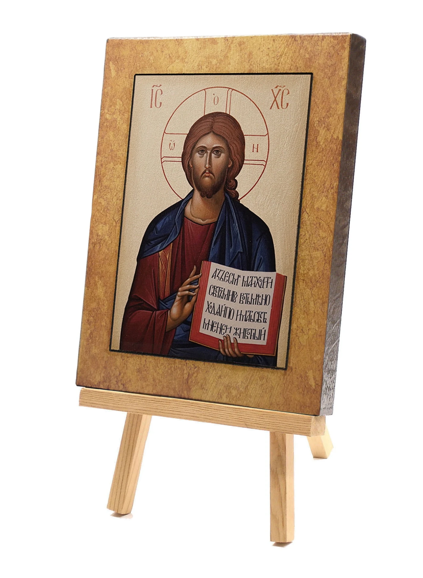 Pantokrator-kII.jpg