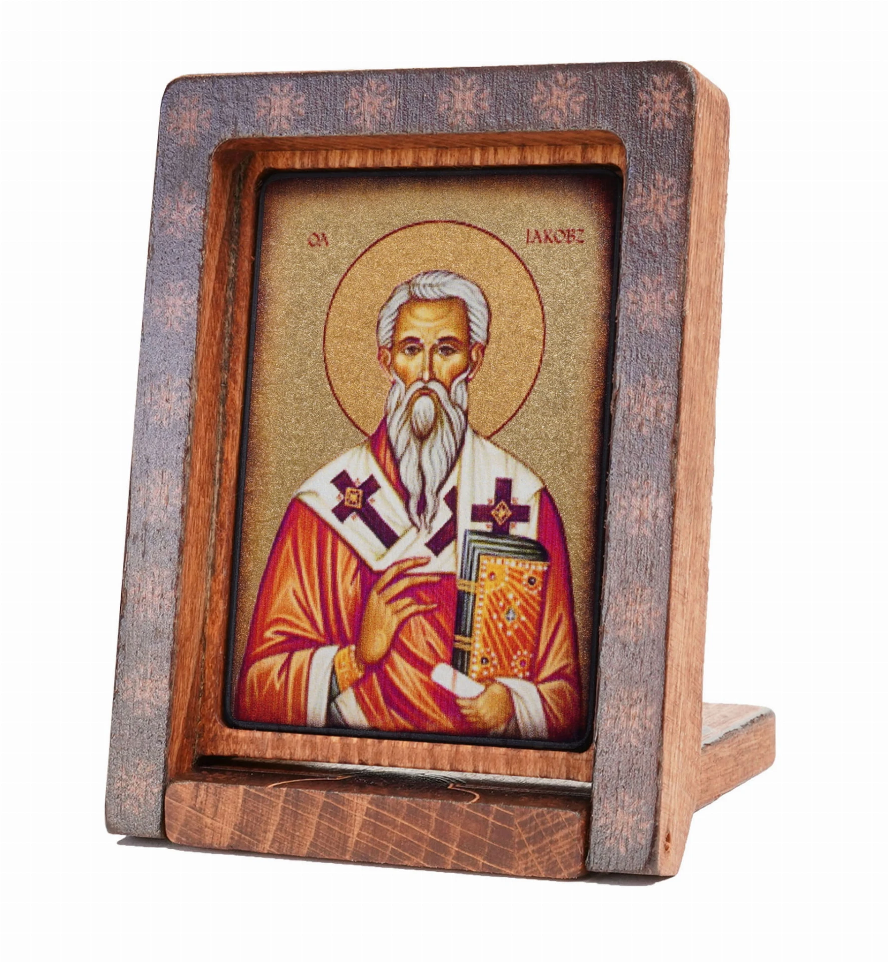 Jakub-drew-podróżna-bok.jpg
