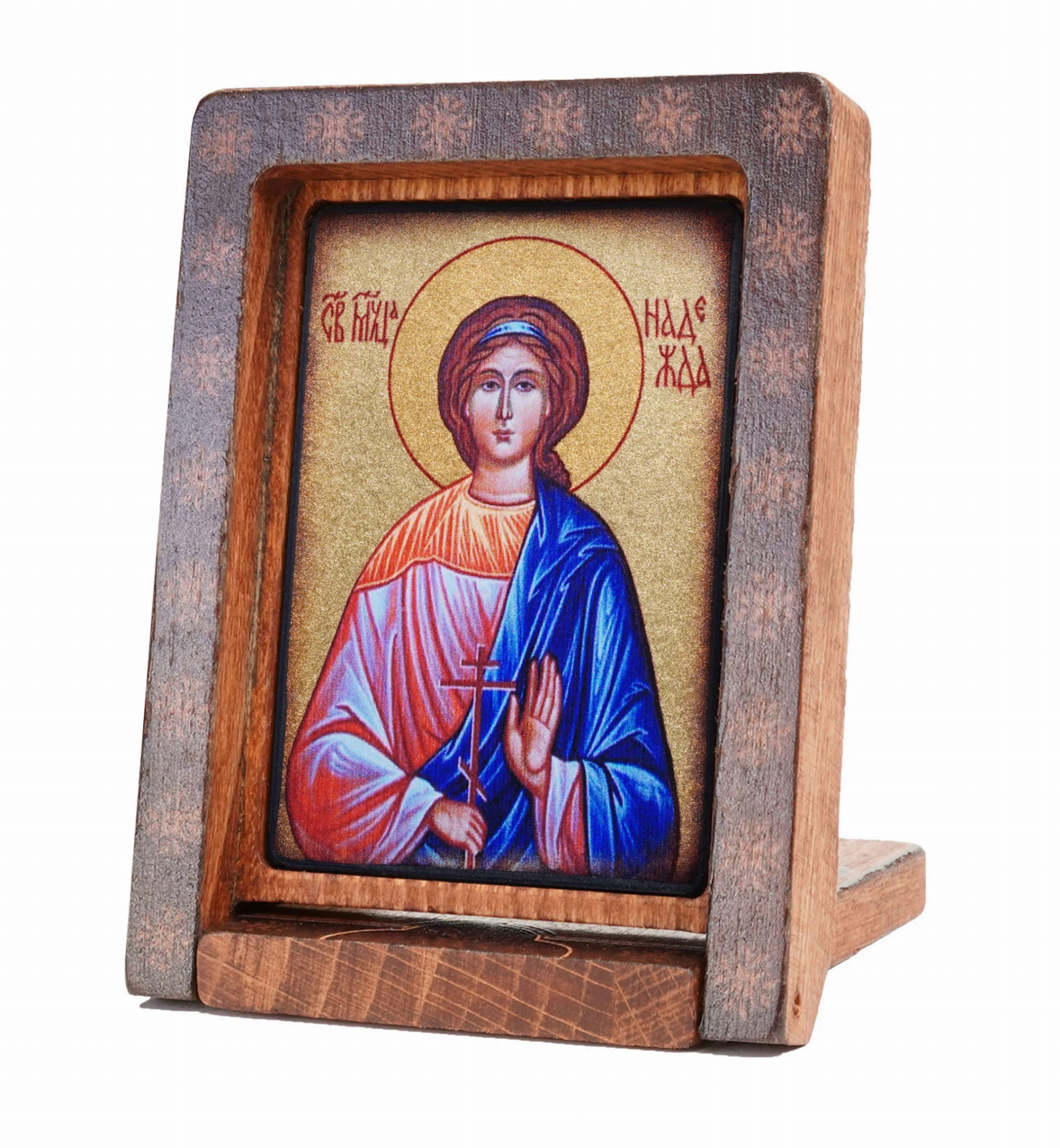Nadzieja-drew-podróżna-bok.jpg