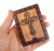 DSC02772.gif