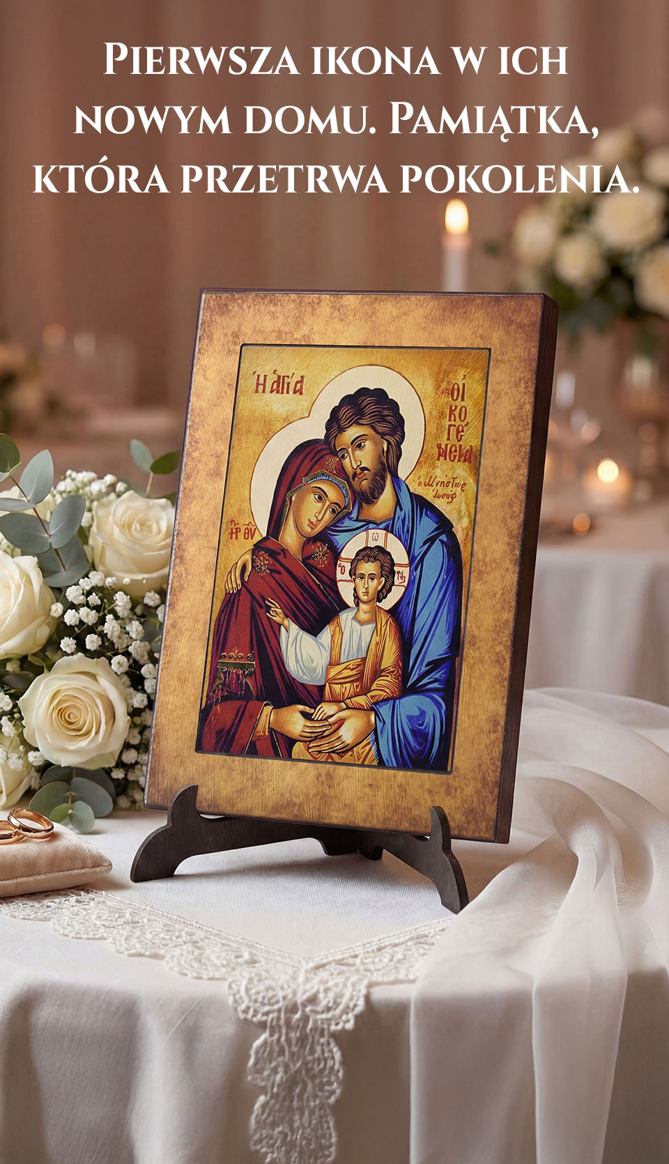 Stwórz pamiątkę na lata